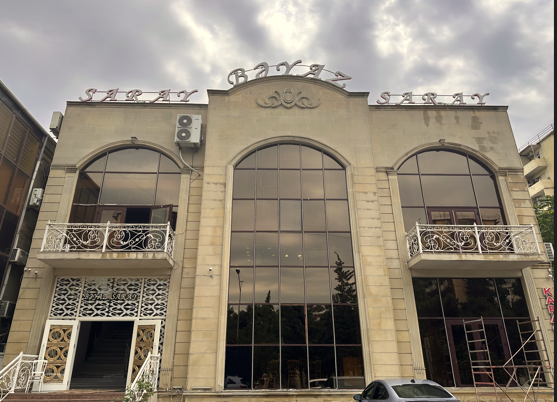 Bəyaz şadlıq sarayı