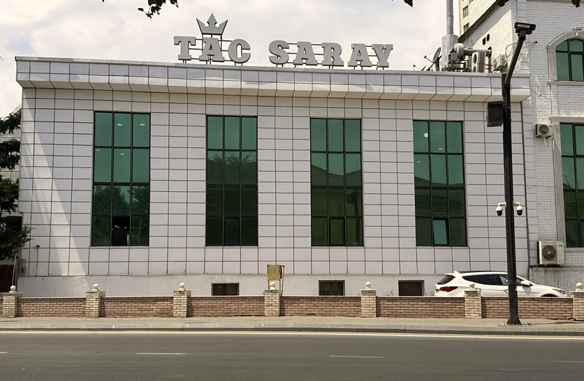 Tac Saray şadlıq sarayı